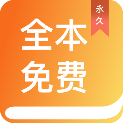 亚傅体育app登录